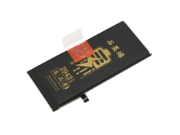 Bateria de Grafite Iphone Xr LAXISCREED