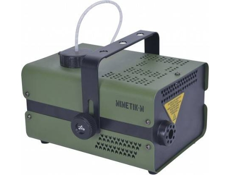 Máquina de Fumo SAGITTER Mimetik Medium