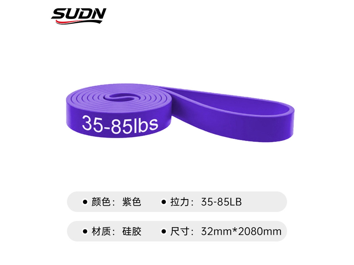 (roxo 2080*4,5*32mm) Faixa De Resistência De Silicone Espessa Com Anel Elástico Para Maior Resistência E Tensão.