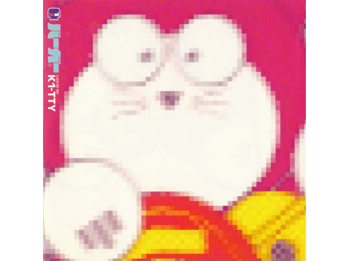 CD Hiroshi Morohashi - Time 'n' Place (1CDs)