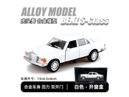 Miniatura de Carro em Metal Fundido, Escala 1/36, Brinquedo Infantil MDUG