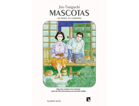 Livro Mascotas de Jiro Taniguchi (Espanhol)
