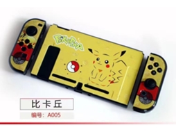 Capa rígida para Nintendo Switch BRILVIBERA