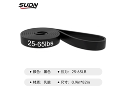 Conjunto De Faixas Elásticas De Resistência Para Exercícios (preta, 2080*4,5*23 Mm) Com Faixa Elástica De Resistência Para Barra Fixa