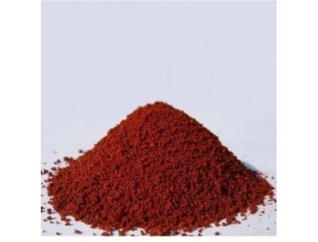 Complemento Alimentar para Aves  Cantaxantina (20g)