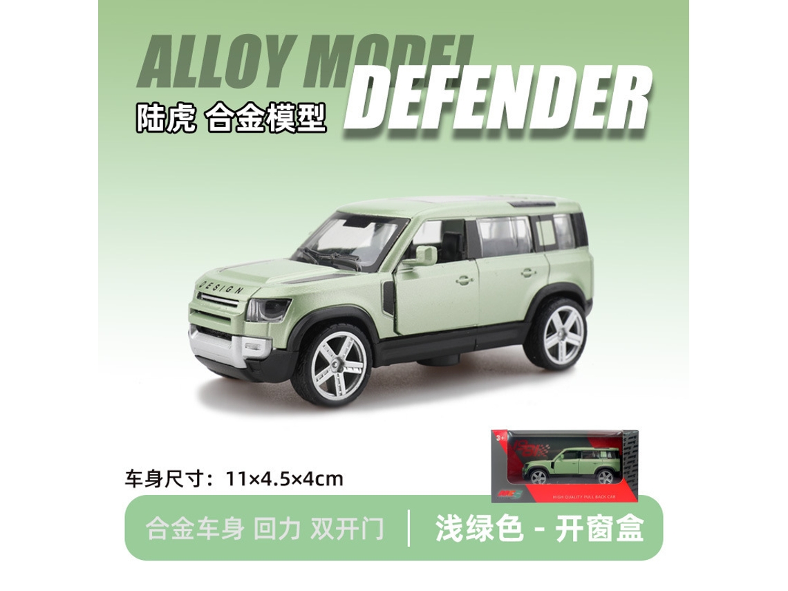 Miniatura de Carro em Escala 1/43, Feita em Metal Fundido, Brinquedo Infantil, Enfeite. MDUG