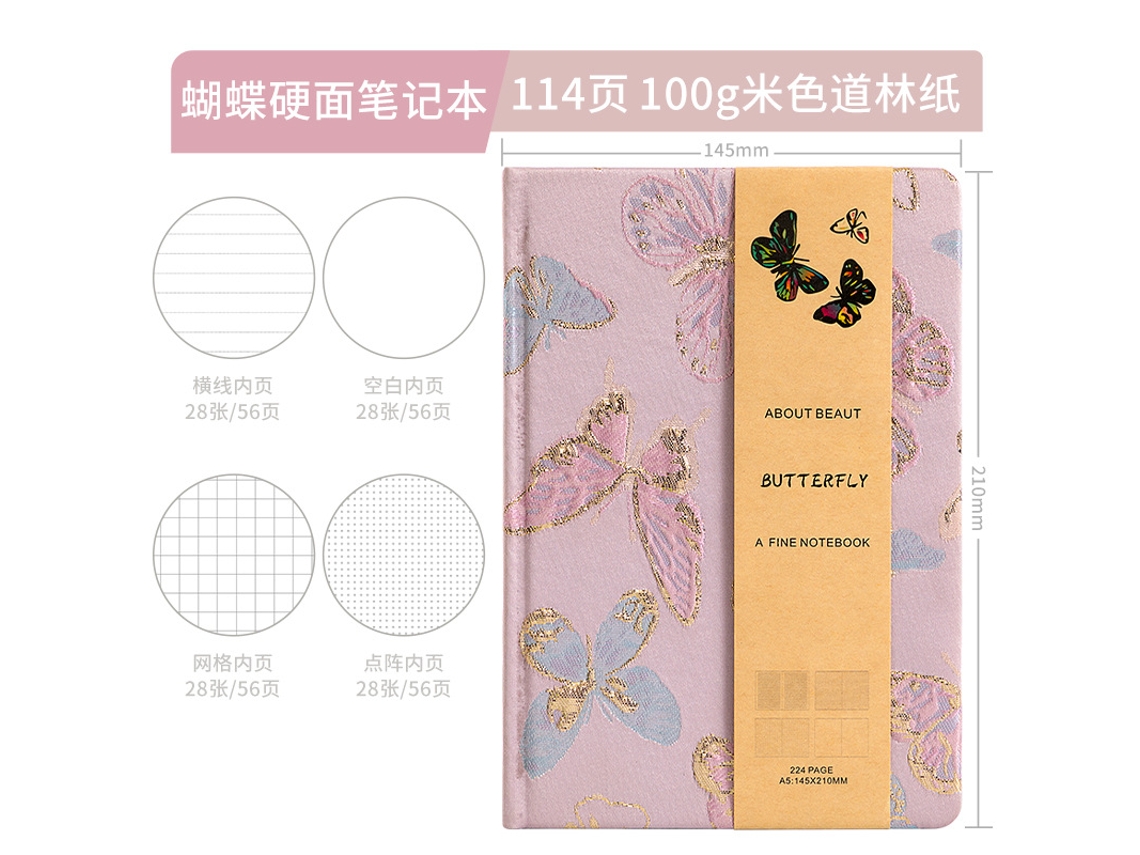 A5 Embroidery Butterfly Planner Notebook, Pink, 114-sheets, Blank Grid Dot Pages For Business Office Budget