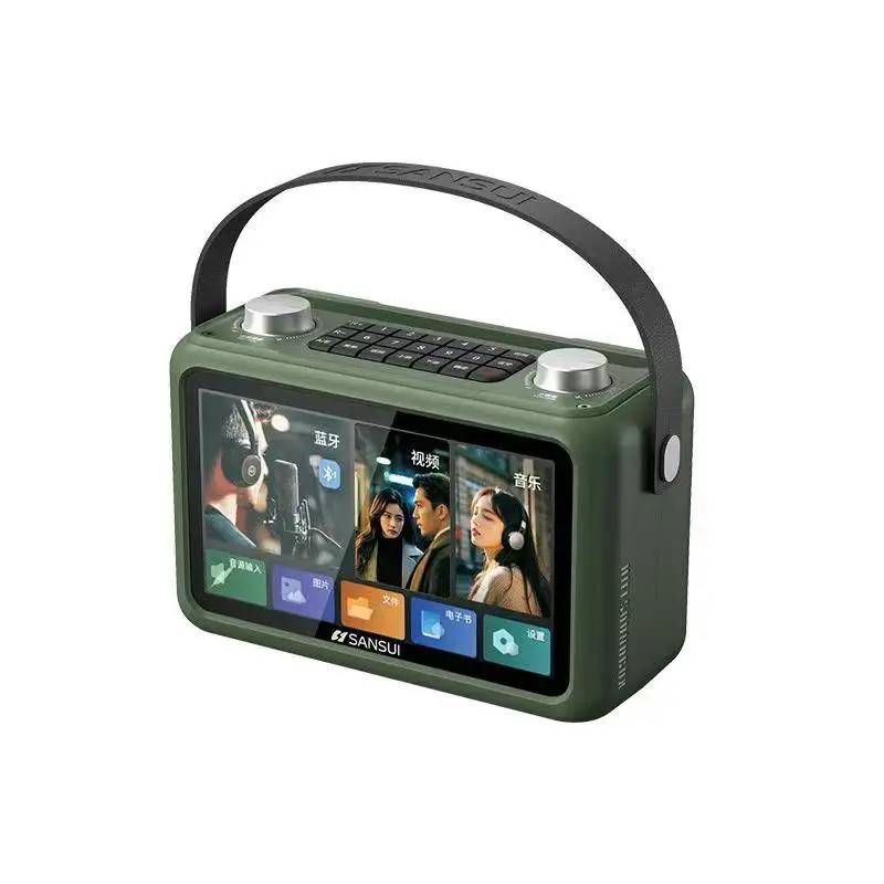 Caixa de Som Bluetooth para Karaokê com Tela Hd de 7 Polegadas e Leitor de Cartão Tf MDUG (verde)