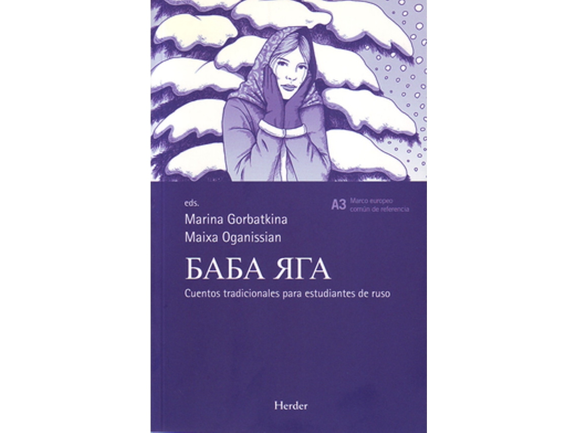 Livro Baba Yaga de Gorbatkina, Marina et al.