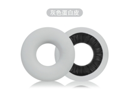 Acessórios De Substituição Para Fones De Ouvido Sony Wh Ch520 2 Ponteiras Auriculares Originais Em Couro Proteico Cinza. Yunzii