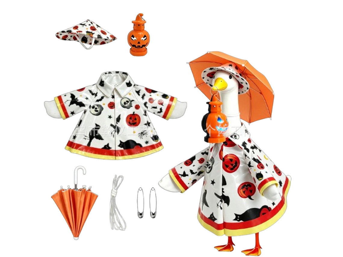 Laxiscreed Conjunto De Decoração De Porta Com Ganso De Natal, Pavio De Abóbora E Guaxinim Para 23 Polegadas