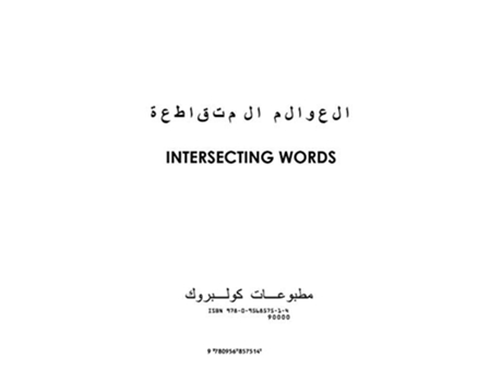 Livro Intersecting Words de Sarah Jacobs (Inglês)