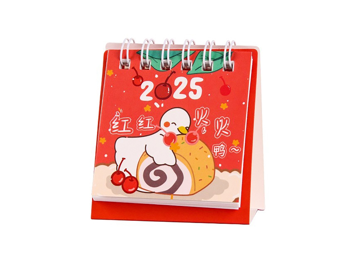 Laxiscreed Calendário De Mesa Yugioh Duck 2025 Com Quadro De Bolso E Revista De Coleção