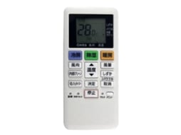 Controle Remoto De Substituição Acxa75c17640 Para Ar Condicionado._glo