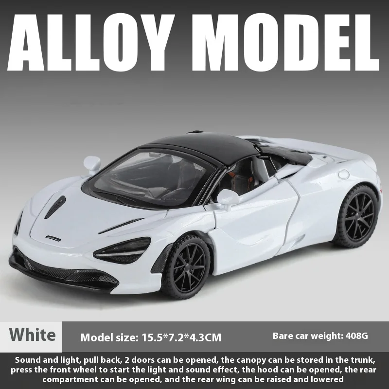 (branco) Miniatura Fundida Em Escala 1:32 Do Mclaren 720s Conversível