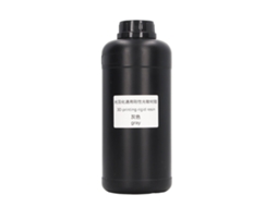 Resina Fotossensível Rígida 1000ml para Dlp LCD Cinza