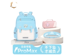 Laxiscreed Mochila Escolar Para Crianças, Leve, Resistente E Com Grande Capacidade