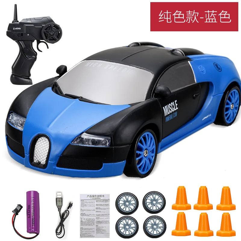 Carro de Drift com Controle Remoto 2.4g, Tração nas Quatro Rodas, Bateria de 3.7v 500mah. MDUG