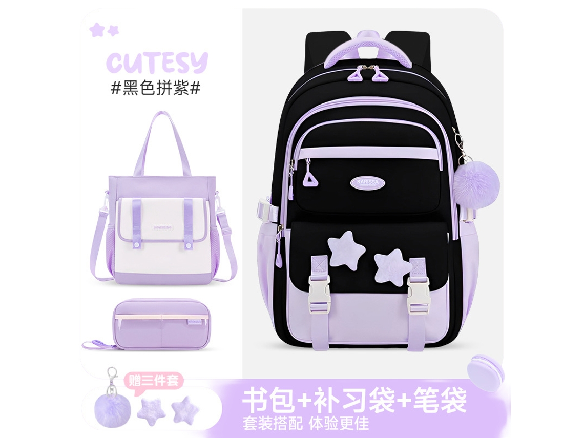 Laxiscreed Mochila Escolar Grande Capacidade Para Jovens E Estudantes, Leve E Resistente