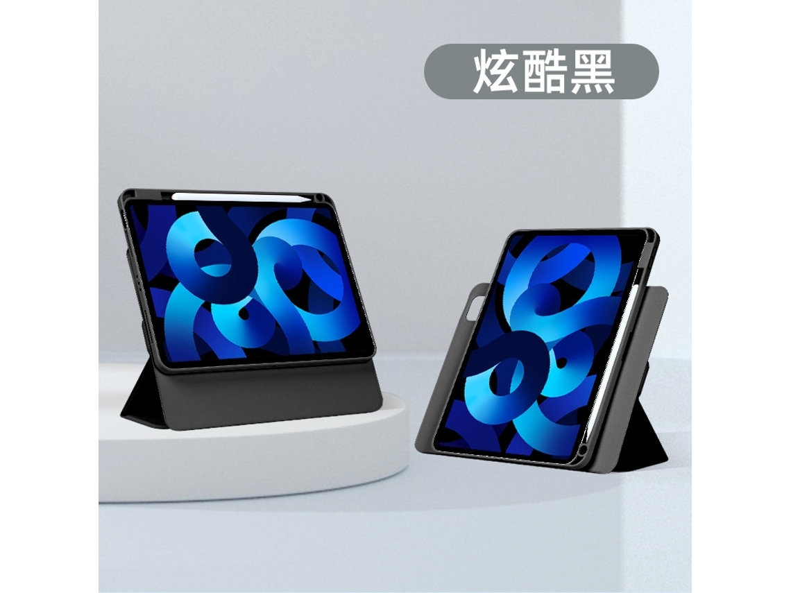 Capa Para Ipad Mini 6/7 8,3 Polegadas Cool Black Magnetic Ring 720 Rotating Split Aquaforge