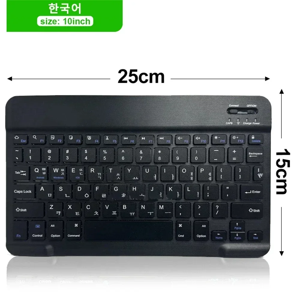 Teclado Bluetooth Recarregável Kr de 10 Polegadas para Computadores Desktop de Escritório com Windows MDUG