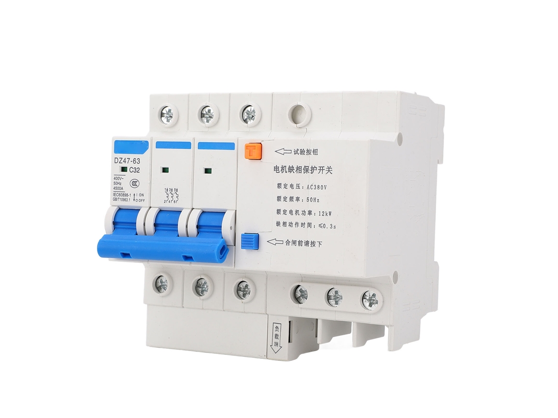 Interruptor de Proteção Contra Pérdida de Fase 3p 32a 380v para Motor | S/MARCA