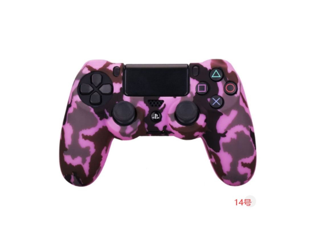 Capa Protetora de Silicone para Controle de Ps4 BRILVIBERA