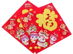 Adesivos Decorativos Chineses Para O Ano Novo Chinês Adesivos De Serpente Para Janela E Porta Festival Da Gokoco