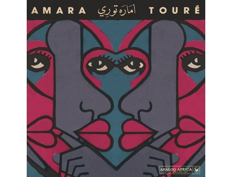 Vinil Amara Touré - 1973 - 1980