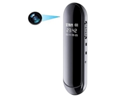 Mini Câmara Spy ENKERS HD (9128607420913)