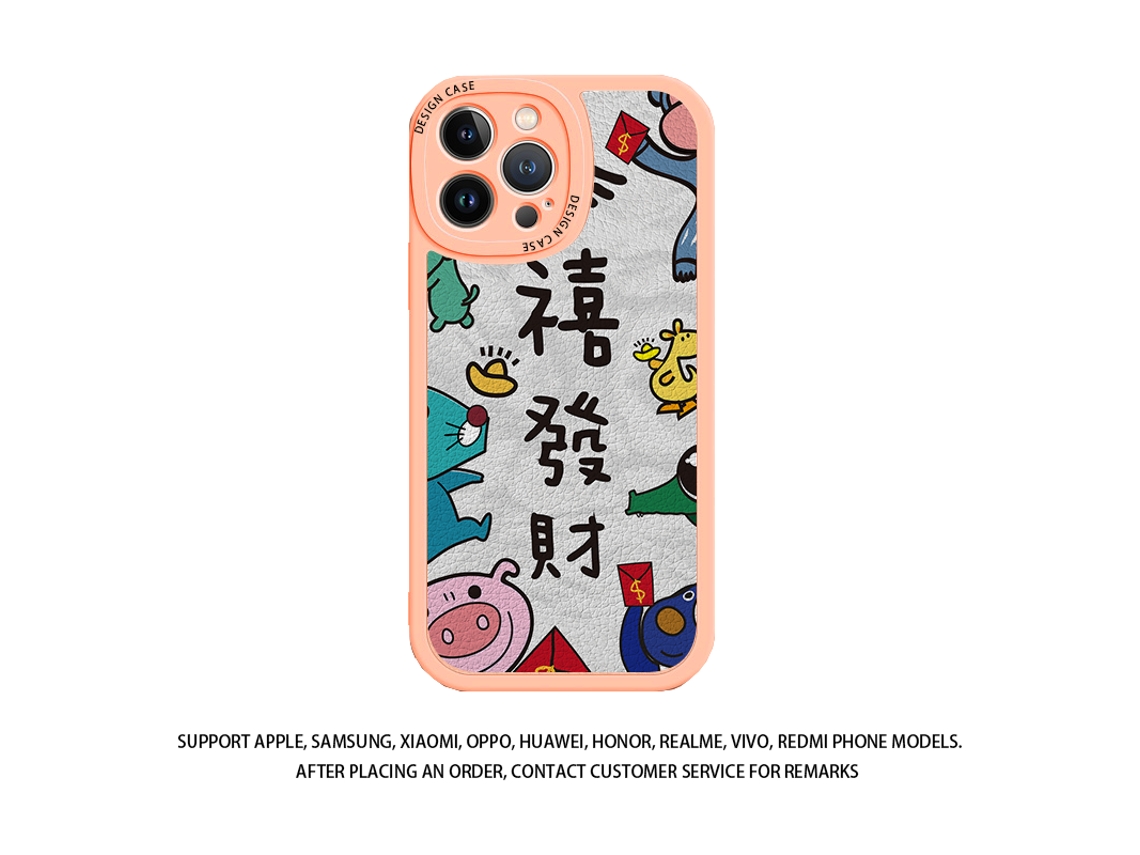 Capa Adapte Bonito Personalização para VEANXIN Seda