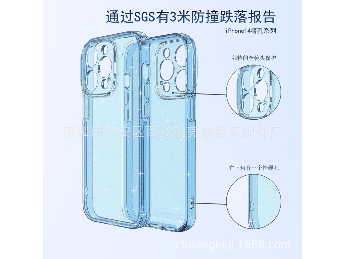 Capa Para Iphone 17 Pro Glitter Azul Celeste Terminator Glitter Defender