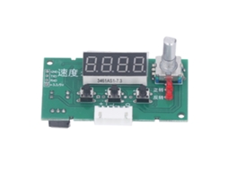 Placa Controladora De Motor Passo Com Controle De Velocidade Programável