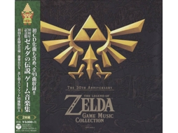 CD The 30th Anniversary Concert - Live In Tokyo (2CDs)