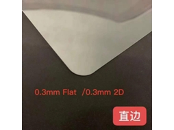 Lurelia Película Protetora Para Oppo Realme Pad 10,4 Polegadas, Vidro Temperado, Bordas Retas, Autorregeneração