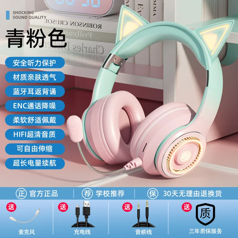 (rosa Gradiente) Fone De Ouvido Incrível Com Função De Leitura Traseira E Bluetooth.