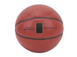 Bola De Basquete Pu Com Camada Média Espessada Bico Anti-vazamento Para Treino Indoor E Outdoor