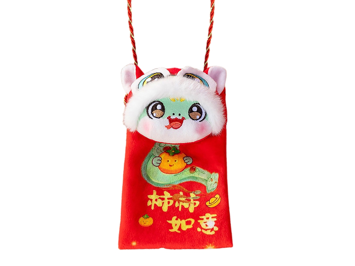 Carteira Shishi Ruyi Especial para Ásia Sudeste, 20cm, Envelopes Vermelhos 2025 LAXISCREED
