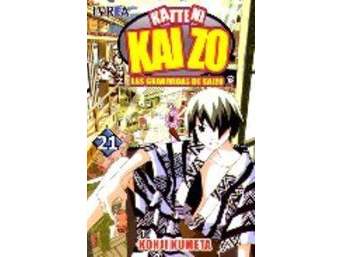 Livro Katteni Kaizo,21 de Kohji Kumeta (Espanhol) Livro Katteni Kaizo,21 de Kohji Kumeta (Espanhol)