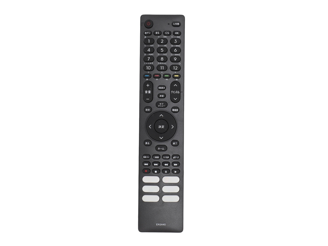 Controle Remoto En3a40 Substituto Profissional Para Tv Hisense En3b40h Hj75u6f4u Hj65u6f3u Hj55u6f3u