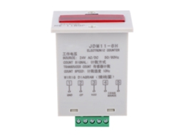 Contador Eletrônico Jdm11 6h 6 Dígitos HKJ