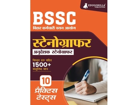 Livro BSSC Stenographer de Edugorilla Prep Experts (Hindi)