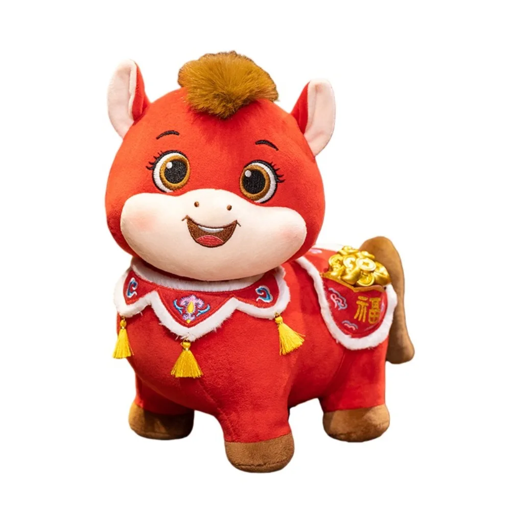 Lindo Mascote de Cavalo em Estilo Chinês, Feito de Algodão Pp Macio. MDUG (vermelho, 30cm)