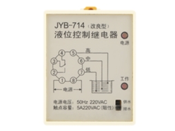 Relé de Nivel Líquido Jyb 714 Controlador de Nivel de Agua Con Base