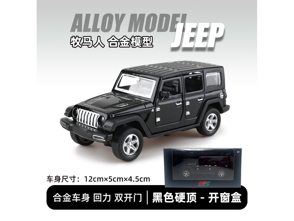 Miniatura de Veículo Off road em Escala 1/36, Modelo Realista em Metal Fundido. MDUG