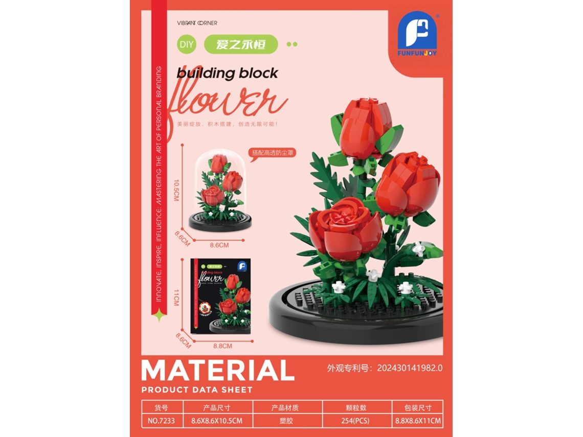 (inclui Capa Protetora Contra Poeira) Brinquedo De Montar Com Peças Pequenas Em Formato De Flor, Ornamento Decorativo.