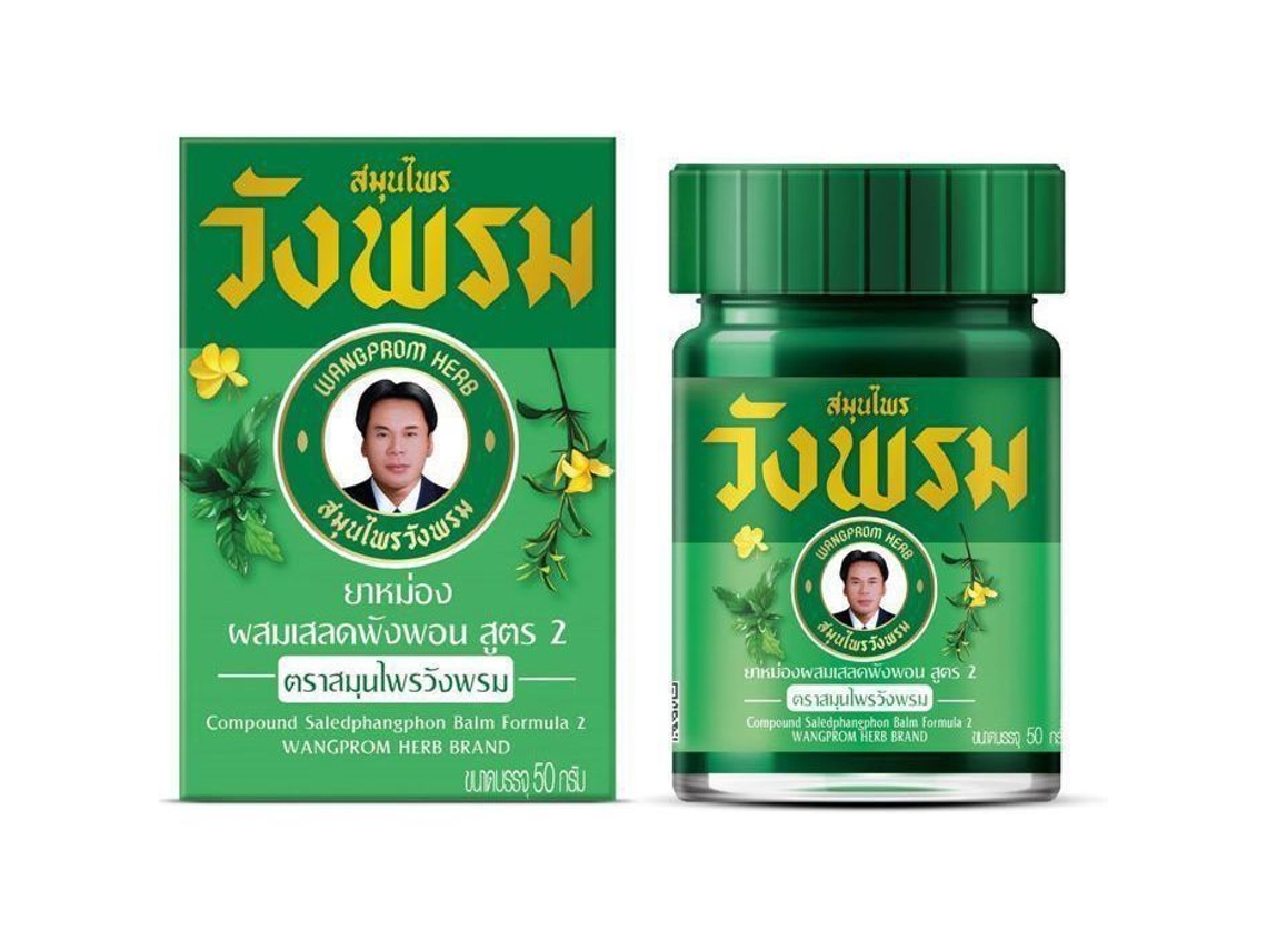 Wang Prom Vert Baume Aux Óleos Essenciais Refrescantes Thai 50g - Barleria Lupulina - Massagem E Relaxamento - Tailândia