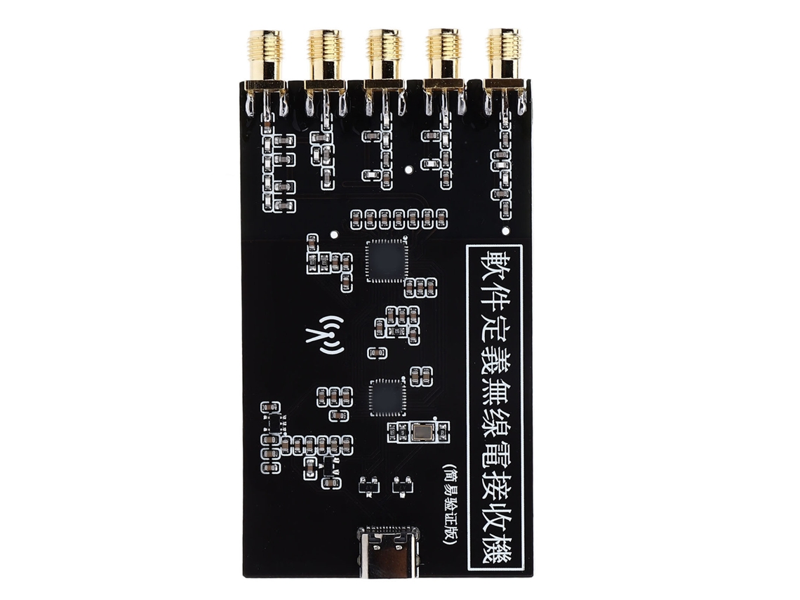 Receptor de rádio definido por software para o módulo simplificado XR‑114 RSP1 de 10 kHz a 1 GHz DIY para amadores