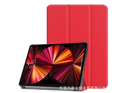 Capa Para Tablet Lurelia, Compatível Com Oppo Pad De 11" (2022, Vermelho, Pupc, Dobrável Com Suporte, Função Sono