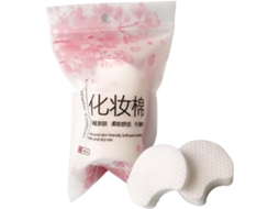 Discos demaquilantes faciais Natural Purity